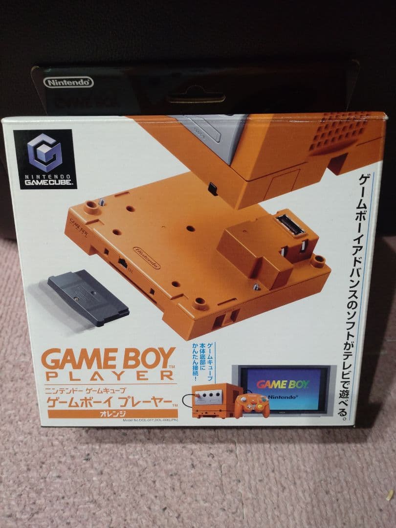 美品　ゲームボーイプレーヤー　オレンジ　ニンテンドーゲームキューブ
