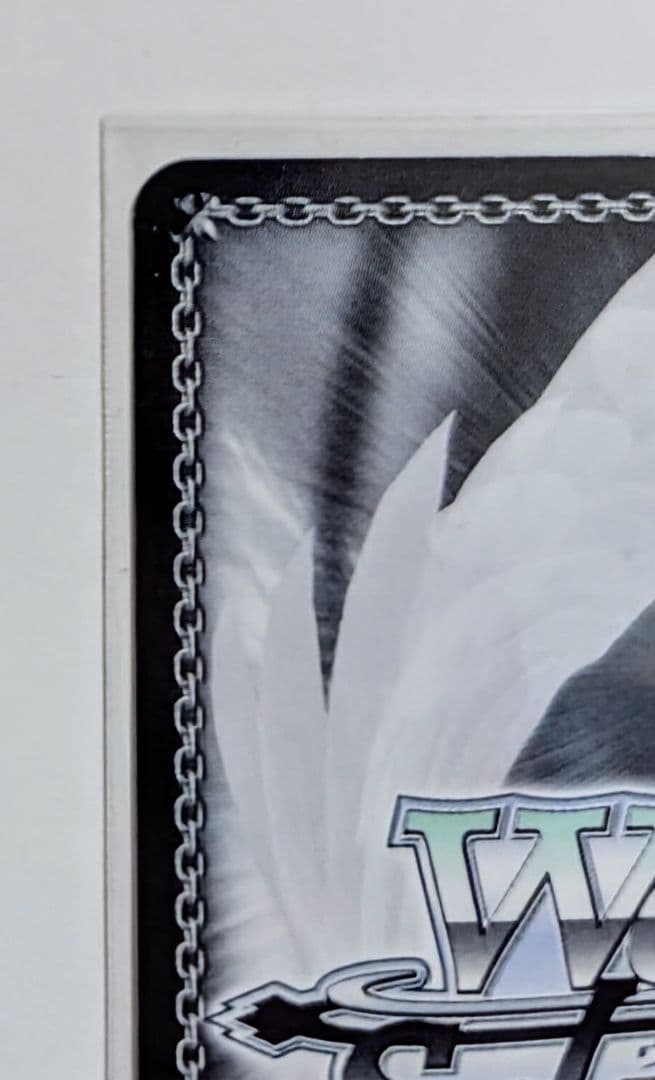 ヴァイス　春のもふもふ 音姫　RE　ホロ　D.C. 　3枚 最終値下げ！！