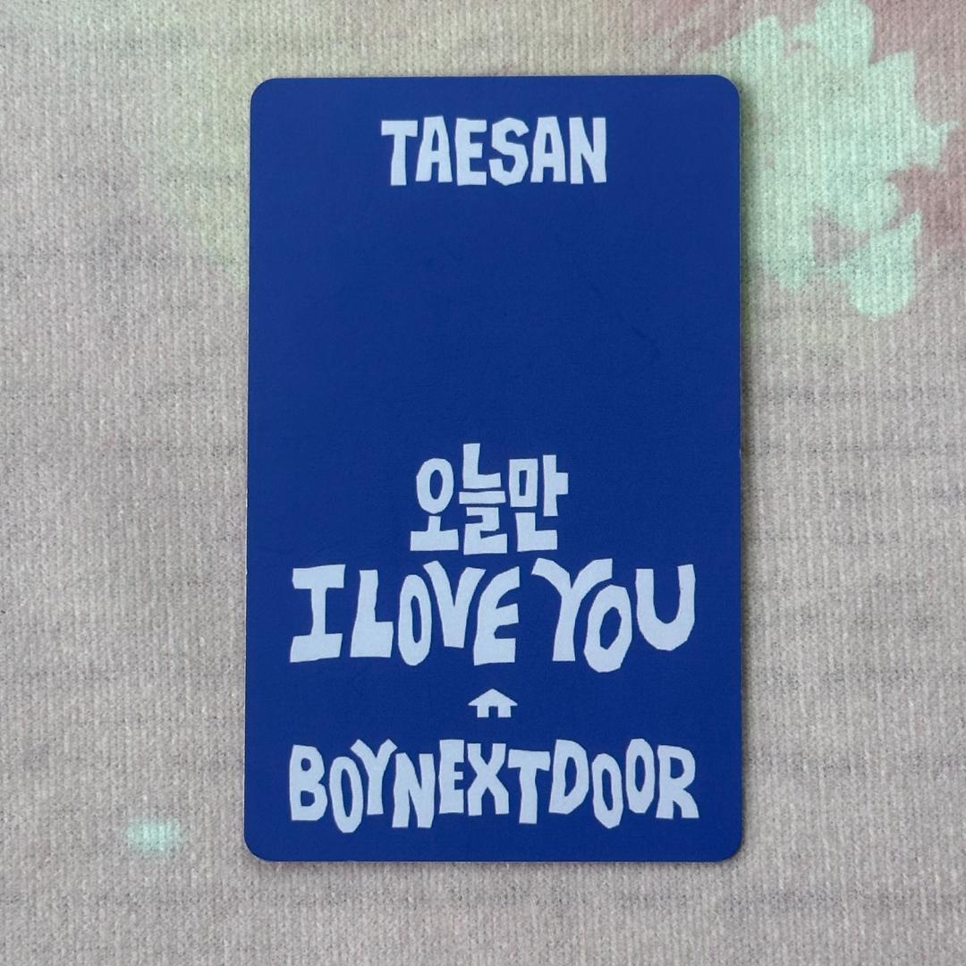 BOYNEXTDOOR ボネクド LINE MUSIC 当選 トレカ テサン