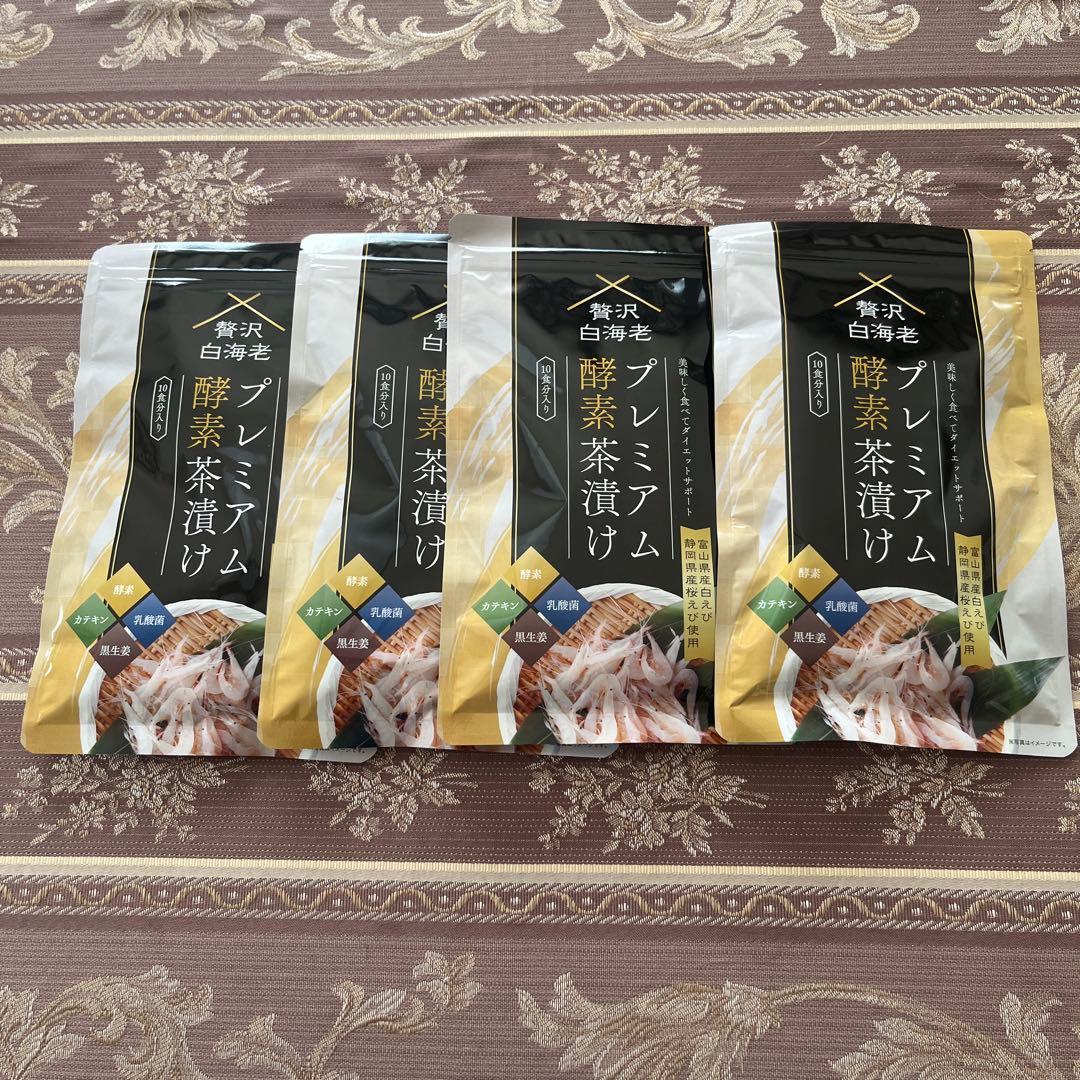 酵素茶漬け　4袋