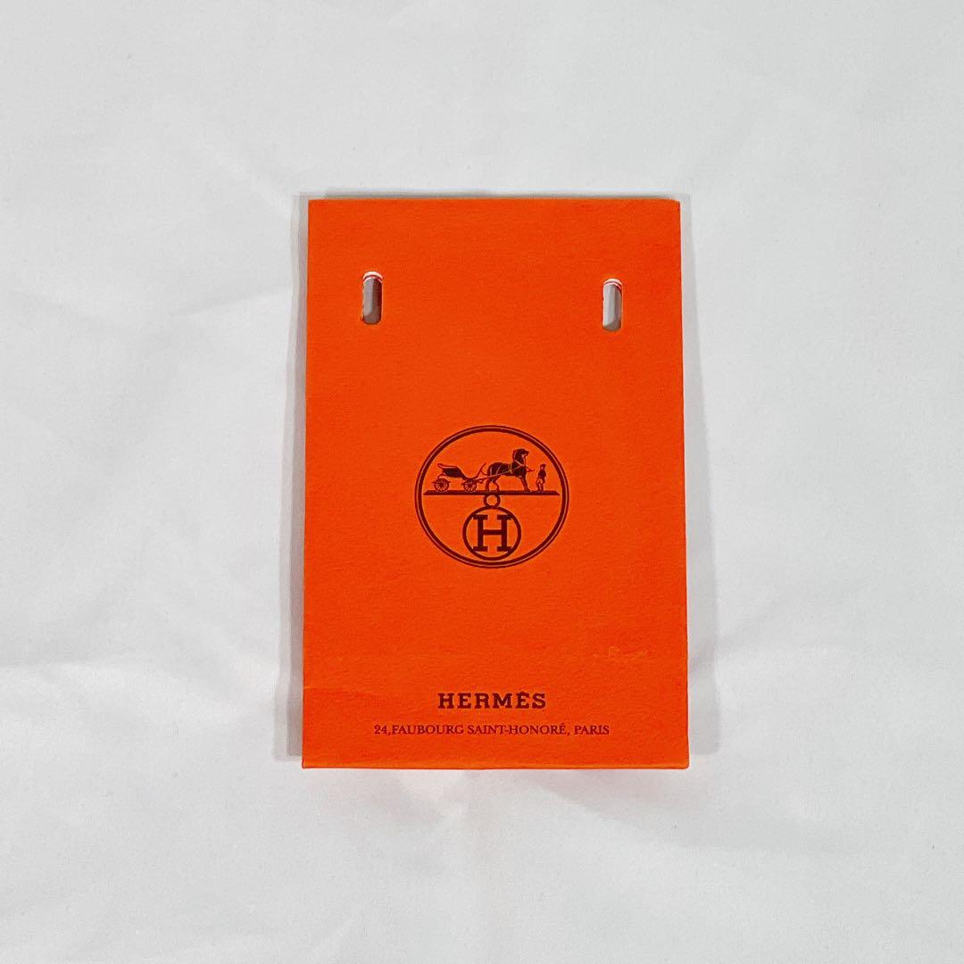 エルメス　ショップ袋　9種類59枚　まとめ売りセット