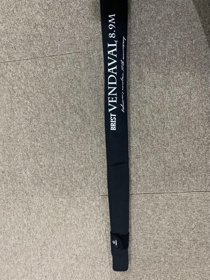 フィッシュマン　ブラックベンダバール8.9M