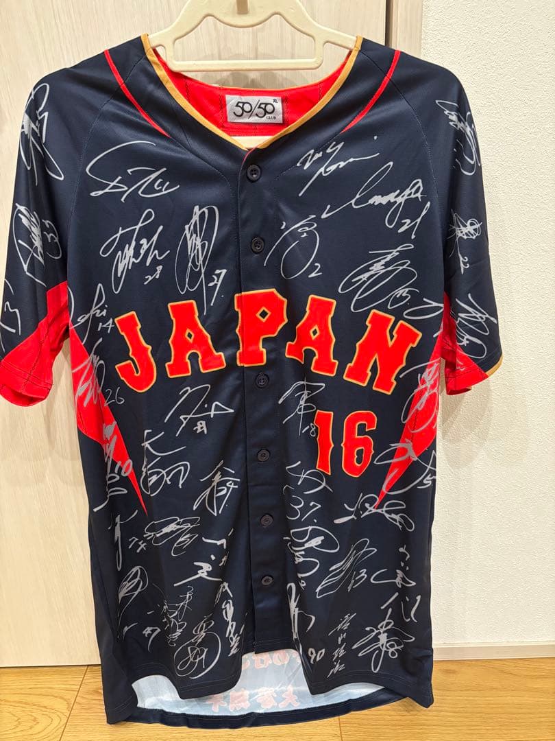 【りあ】大谷翔平 WBC日本代表サインユニフォームホーム＆ビジター