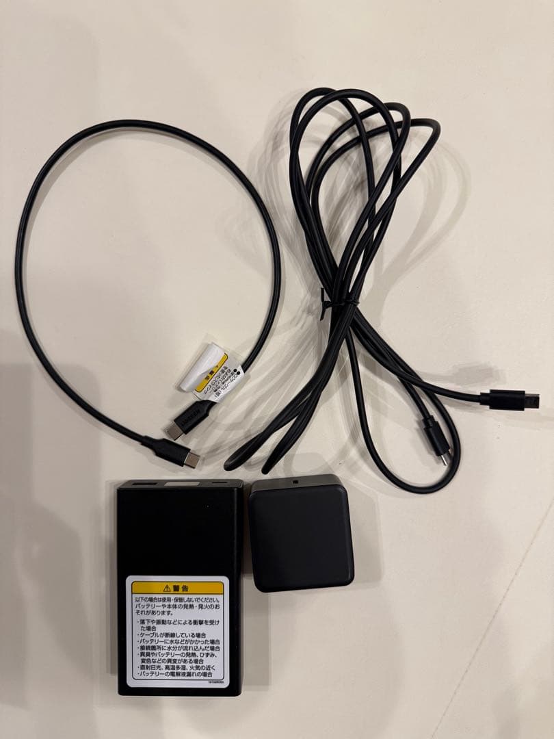 ネムリラ コードレス AUTO SWING BEDi Long SS