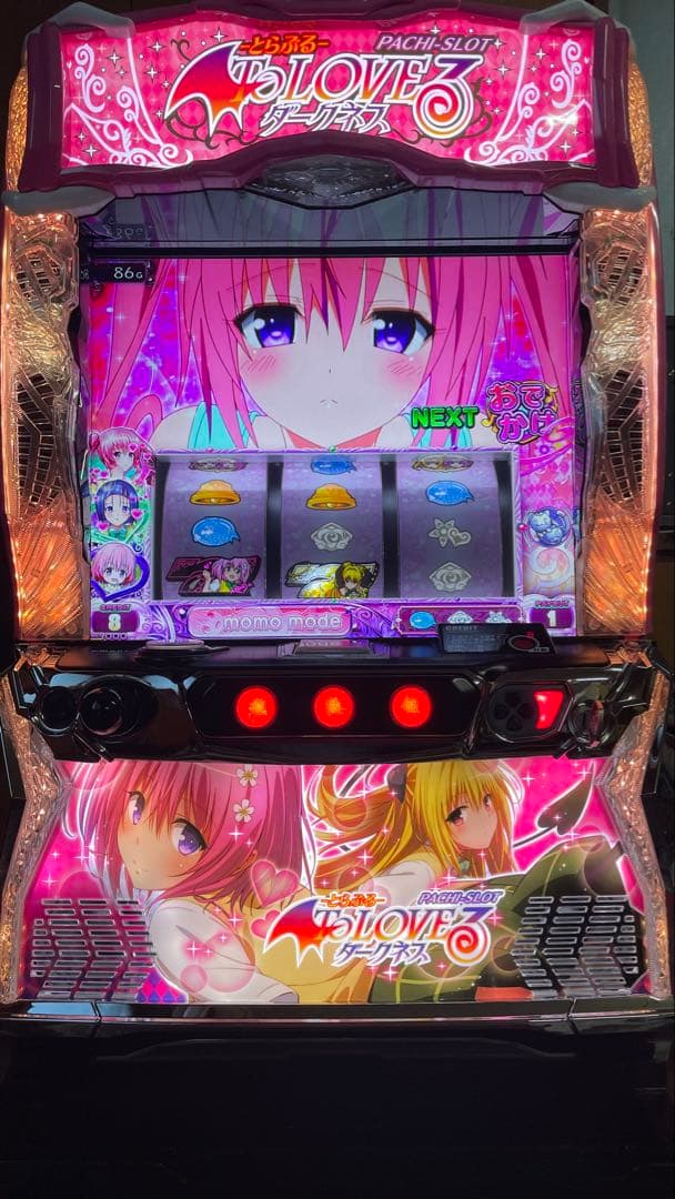 ふーう　スマスロ　Lトラブル