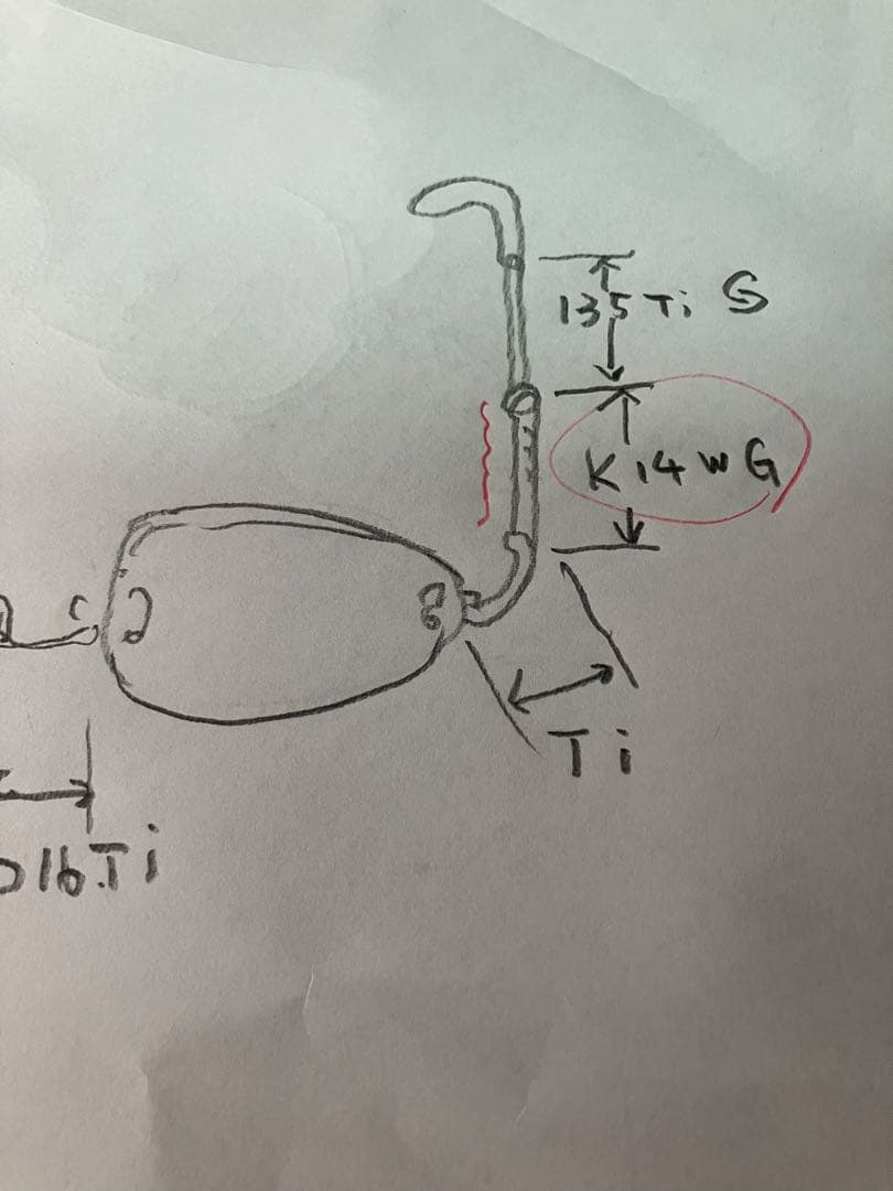 値下げ　パーツの一部にK14WGを使用　老眼鏡　ホワイトゴールド