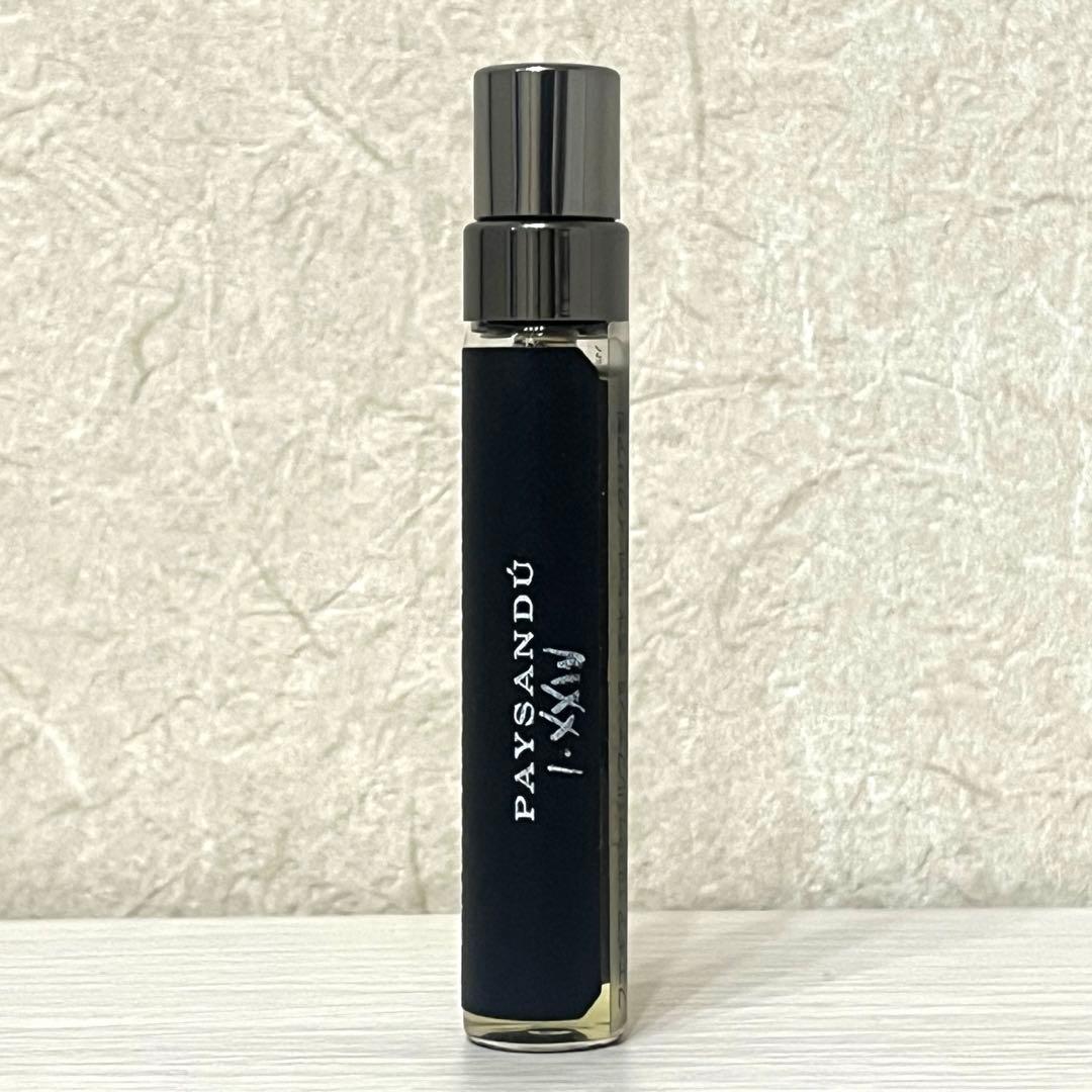 【未使用】パイサンドゥGabriela Hearst FUEGUIA