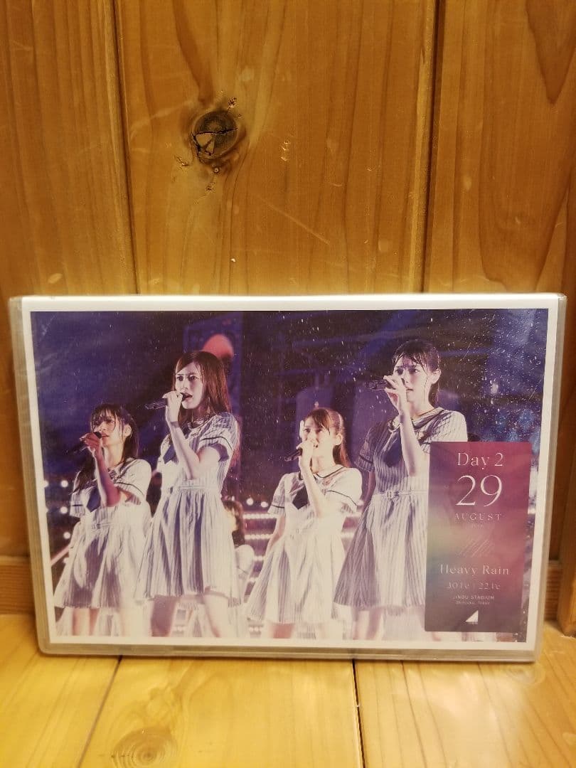 未開封 乃木坂46 4th year birthday live day2