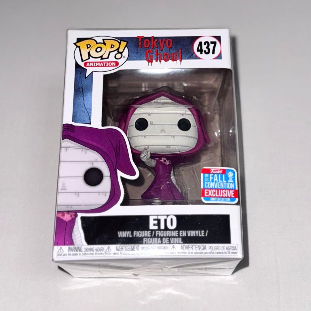 FUNKO POP 東京喰種 Tokyo Ghoul エト 希少