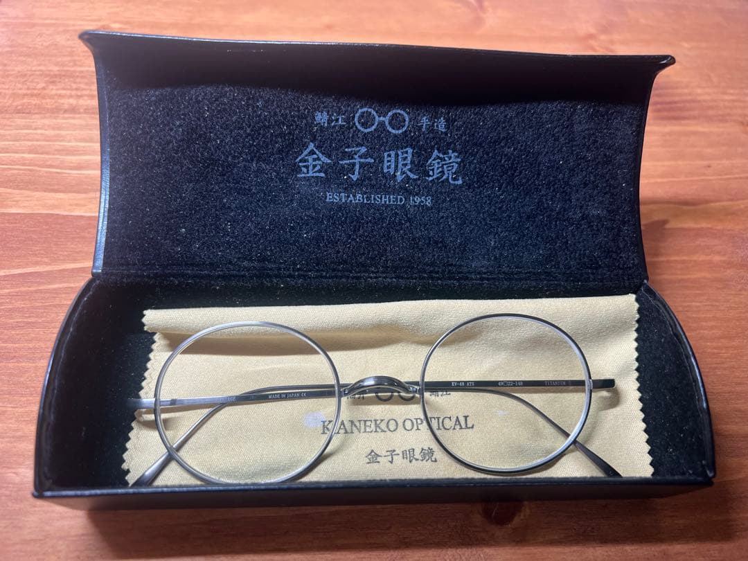 KANEKO OPTICAL 金子眼鏡KV-48 ATS VINTAGE チタン