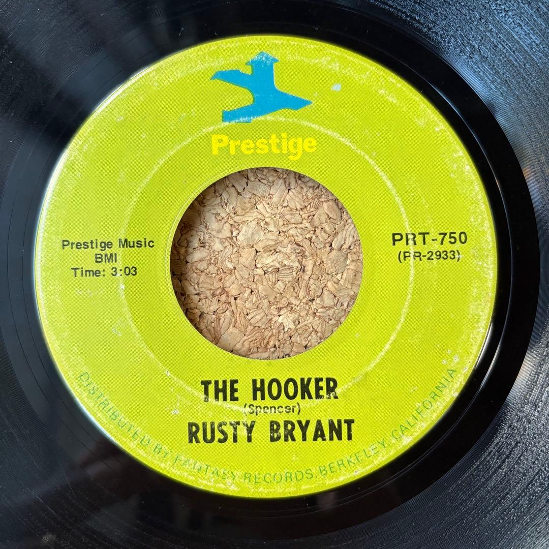 ジャズファンク【RUSTY BRYANT・FIRE EATERサンプリングソース