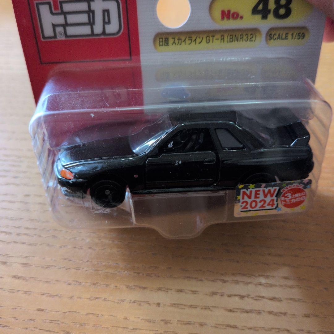 トミカスカイライン　フェアレディZ　5台セット