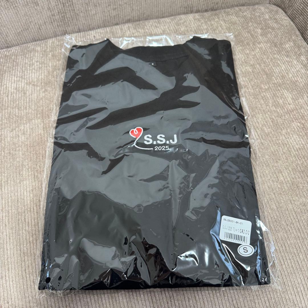 志尊淳S.S.J 2025 ブラック Tシャツ