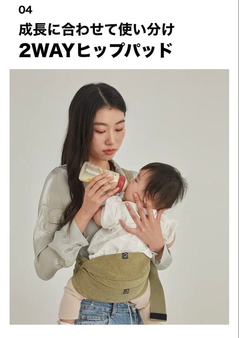 新品未使用 KET グスケット365抱っこ紐Plus グレーレオパード