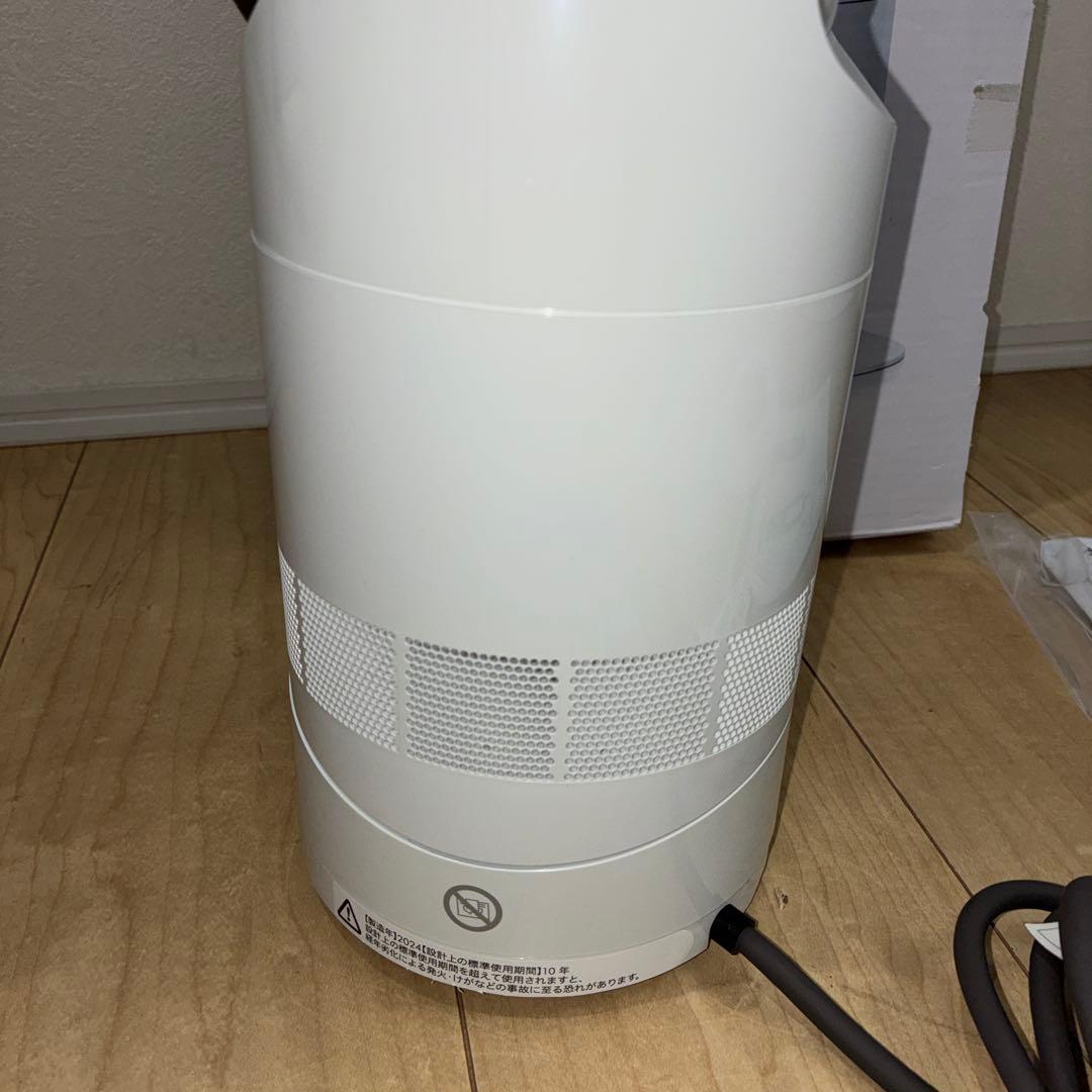 高年式dyson ダイソン Hot&Cool AM09 2024年製 美品です！