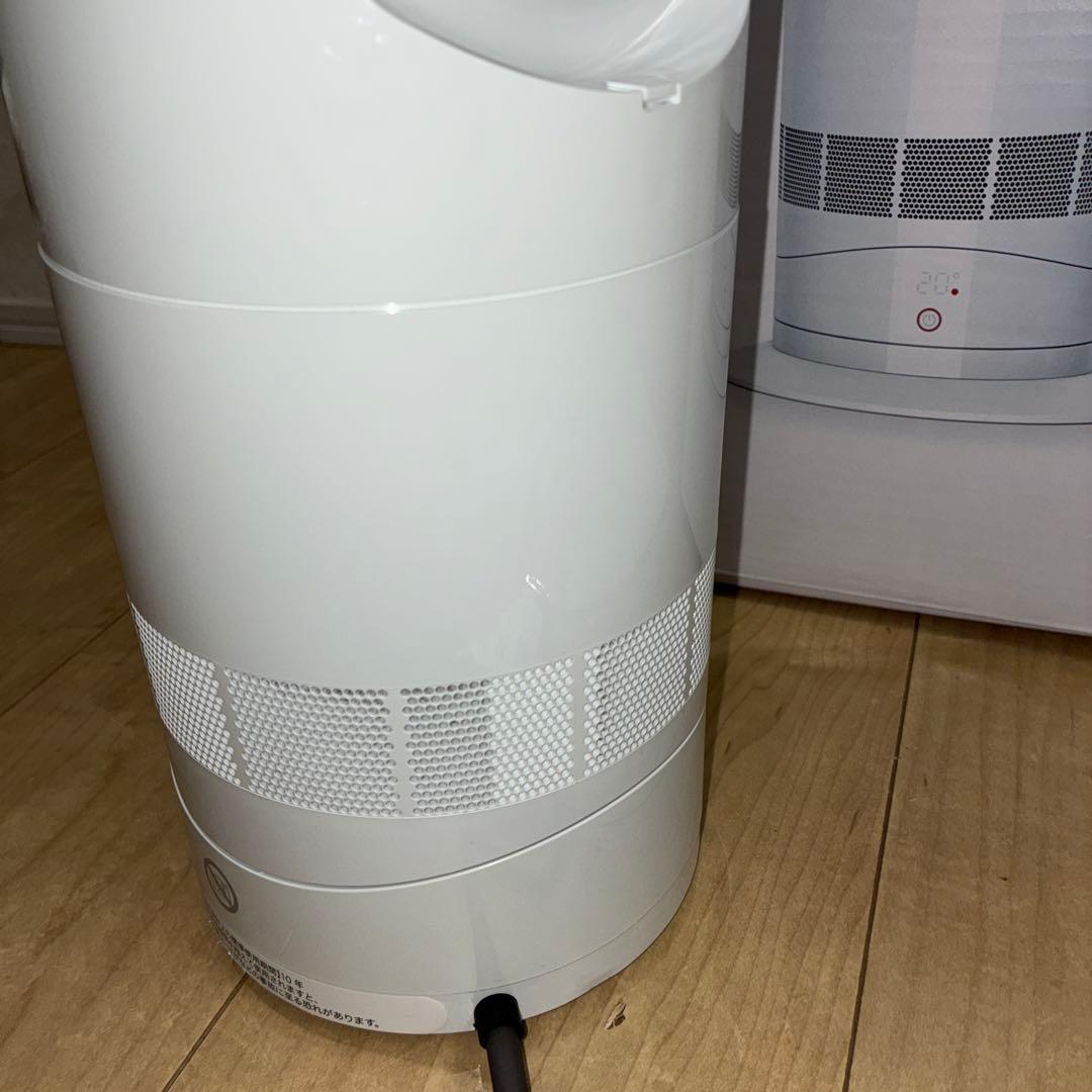 高年式dyson ダイソン Hot&Cool AM09 2024年製 美品です！