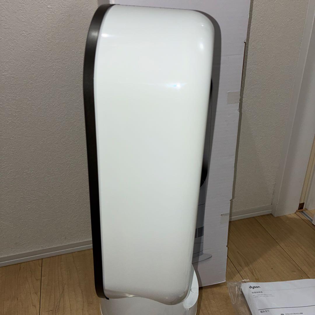 高年式dyson ダイソン Hot&Cool AM09 2024年製 美品です！