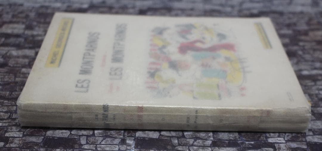 藤田嗣治挿絵本「モンパルナス」1929年 貴重