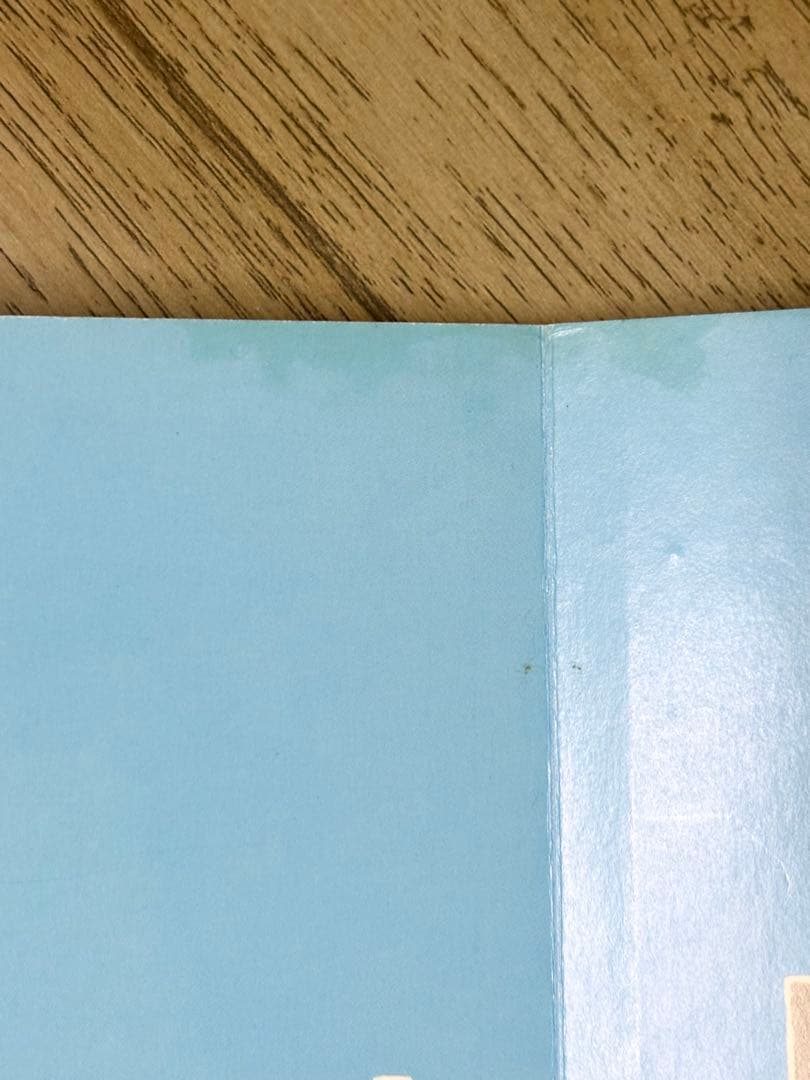 こどものとも012 もこちゃんチャイルド えほんのいりぐち　60冊　まとめ売り