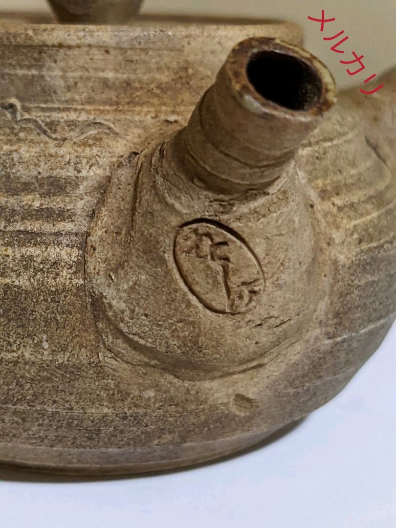 ♦希少 珍物！江戸時代 煎茶道具 急須 コレクション 骨董品 アンティーク