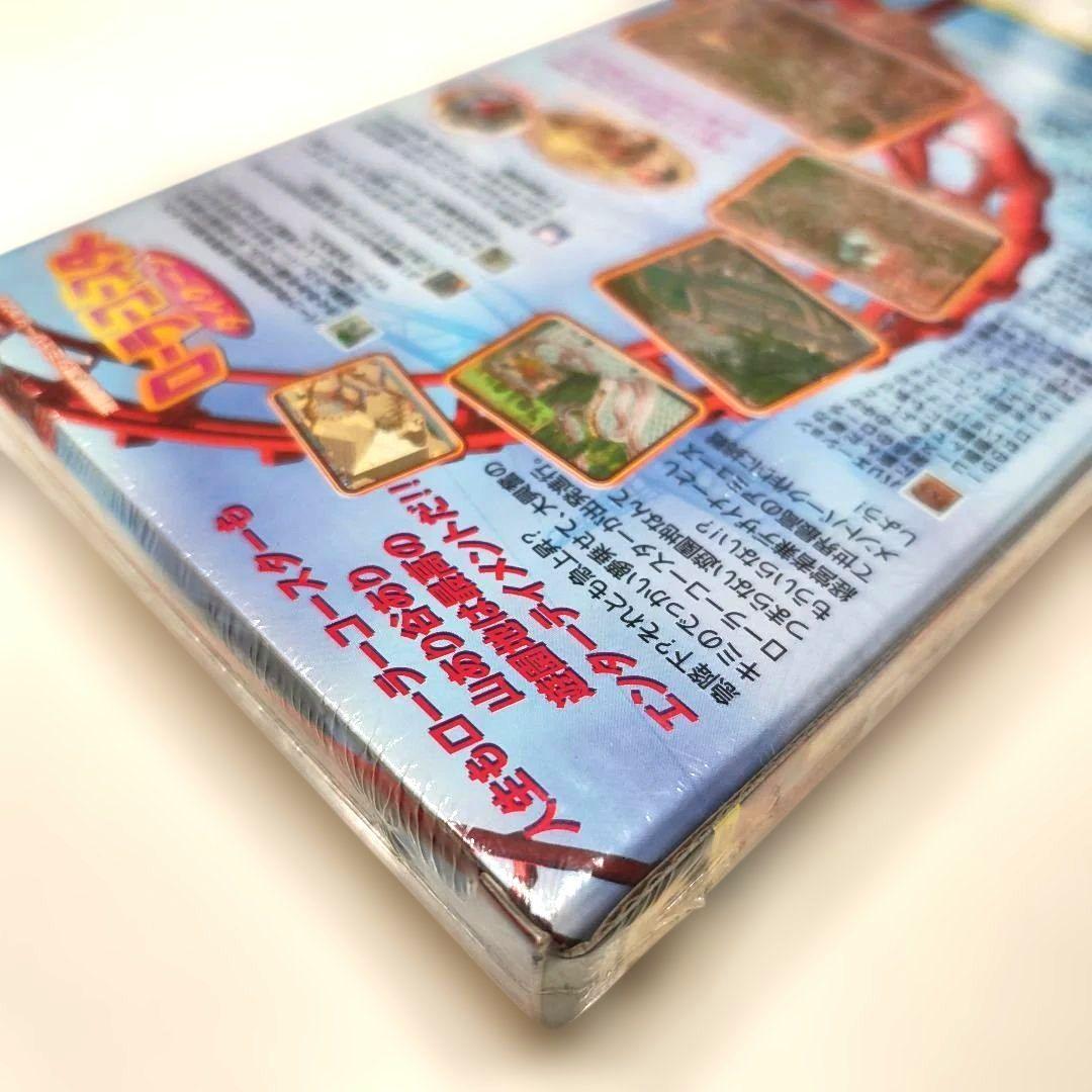 【未開封】ローラーコースタータイクーン Win95 デジキューブ 追加シナリオ