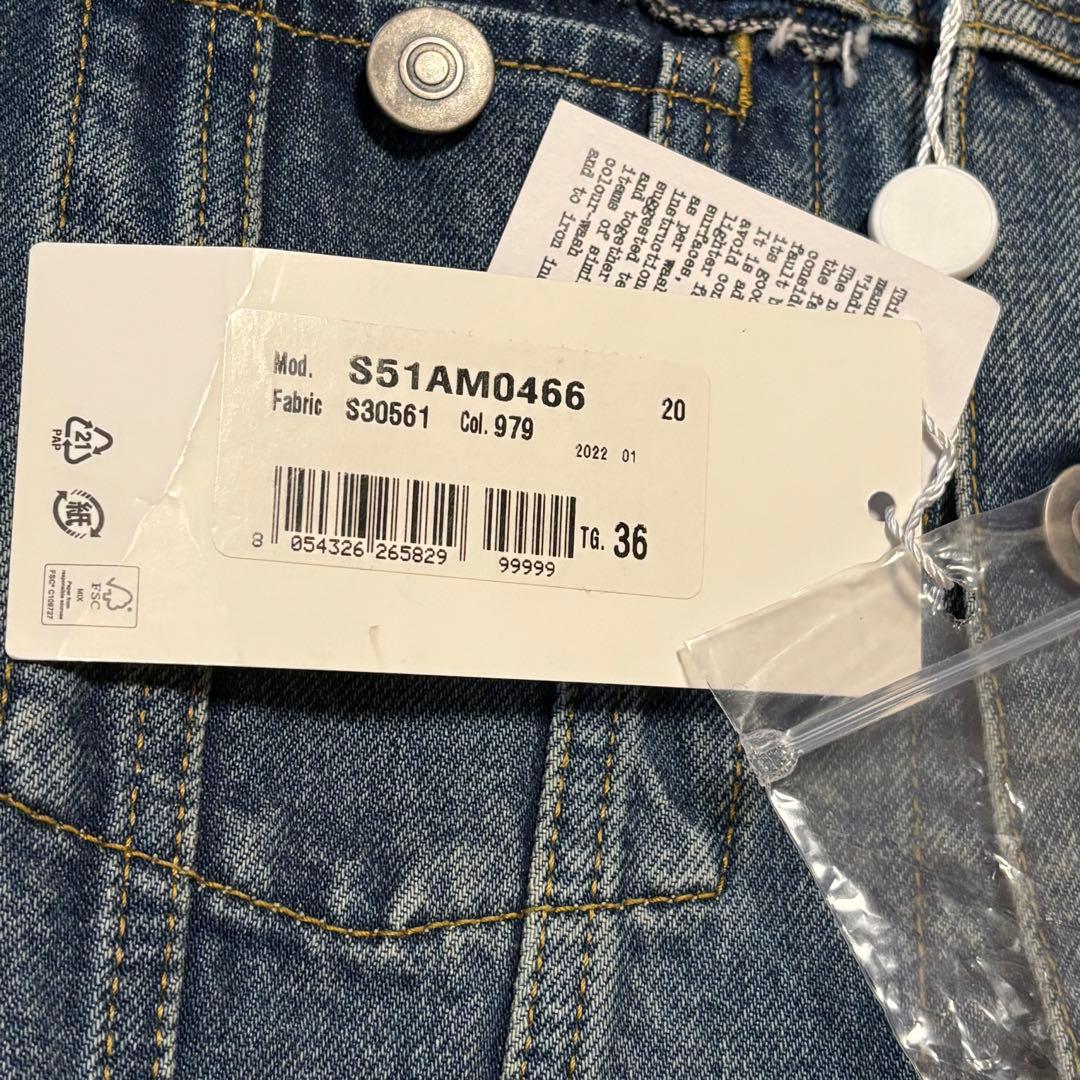 タグ付　メゾンマルジェラ　デニムジャケット インディゴ S51AM0466