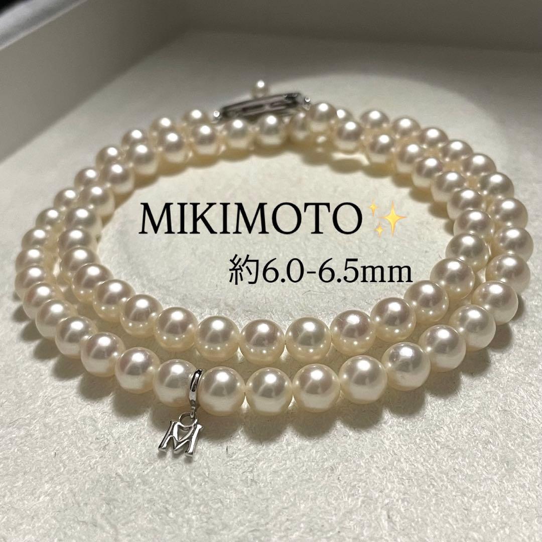 専用 【ミキモト✨Mチャーム付】あこや本真珠 ネックレス 6.0-6.5