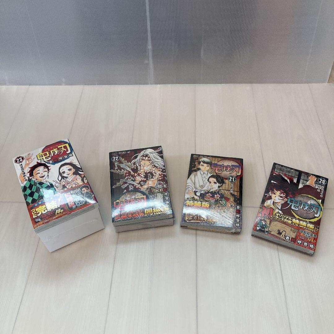 鬼滅の刃 20、21、22、23巻　特装版セット　猗窩座フィギュア付き