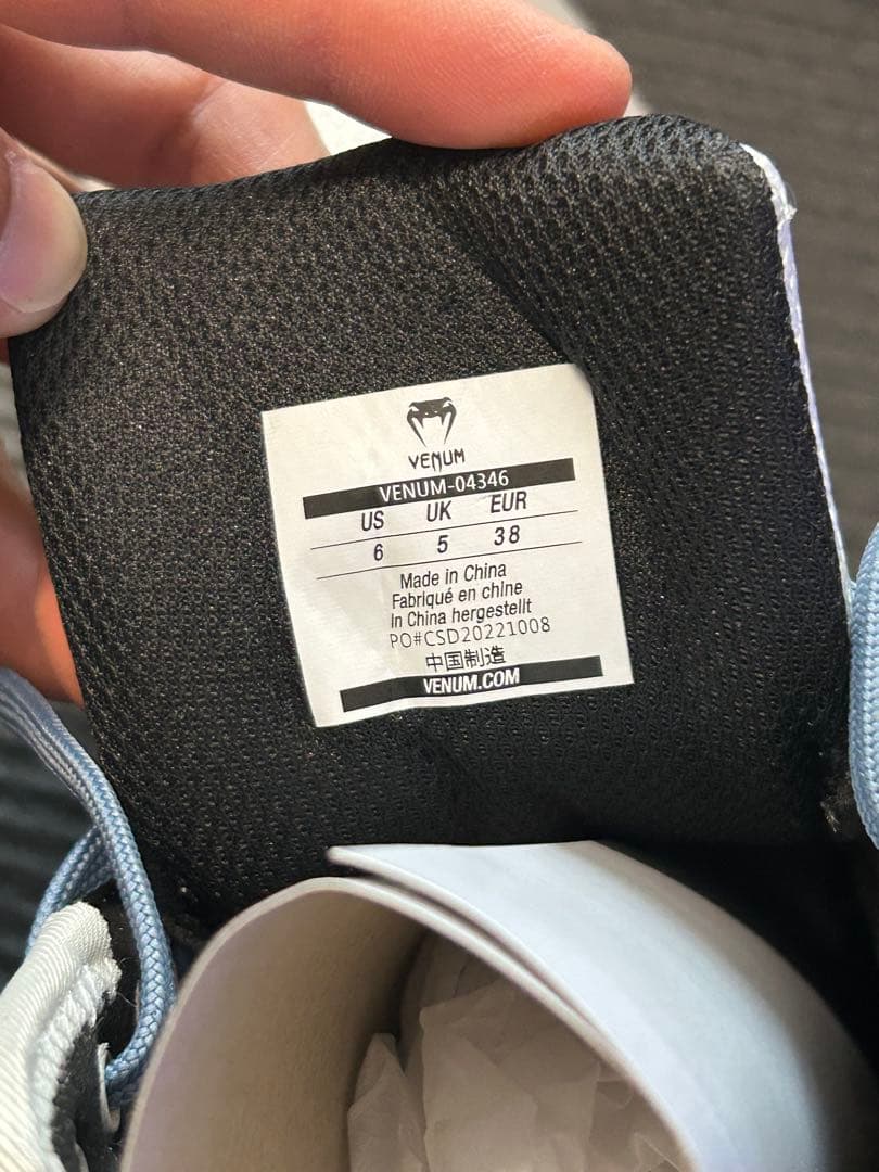 VENUM ボクシングシューズ　モノグラム　プロボクシング　24.5〜25cm