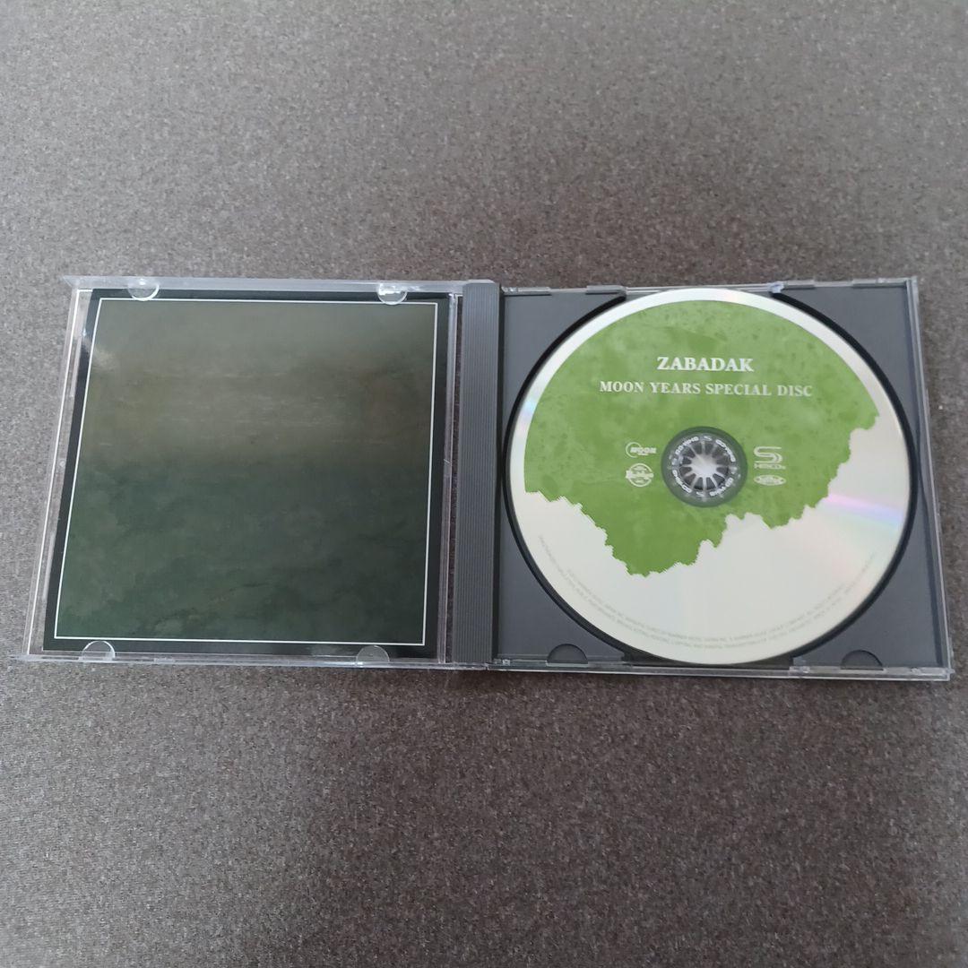 邦楽 ZABADAK MOON YEARS