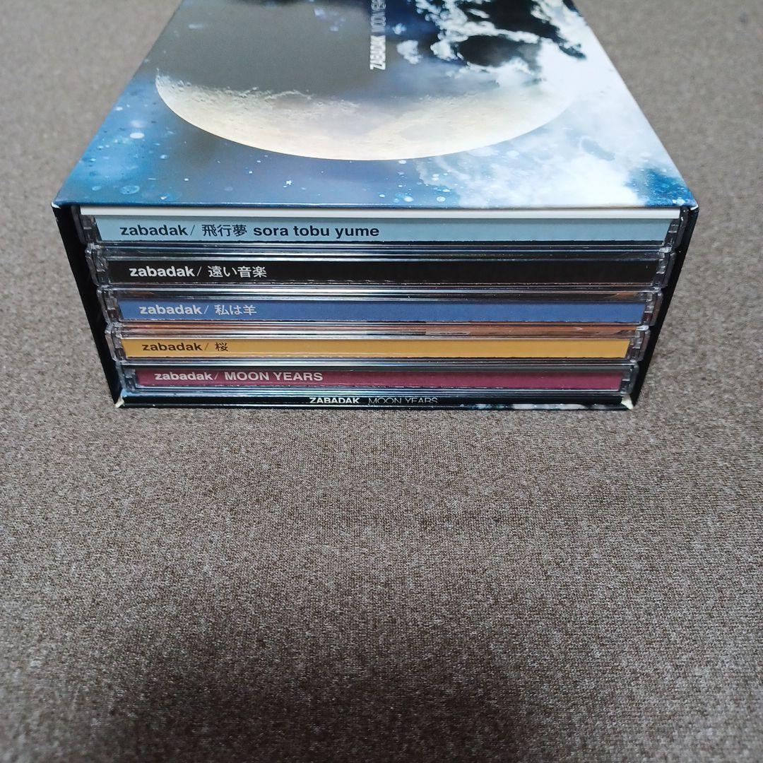 邦楽 ZABADAK MOON YEARS