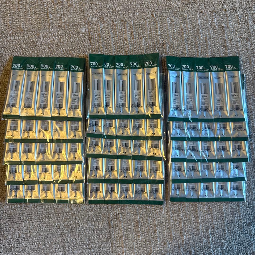 リードルショット　700 使い切り 5本×15 75本