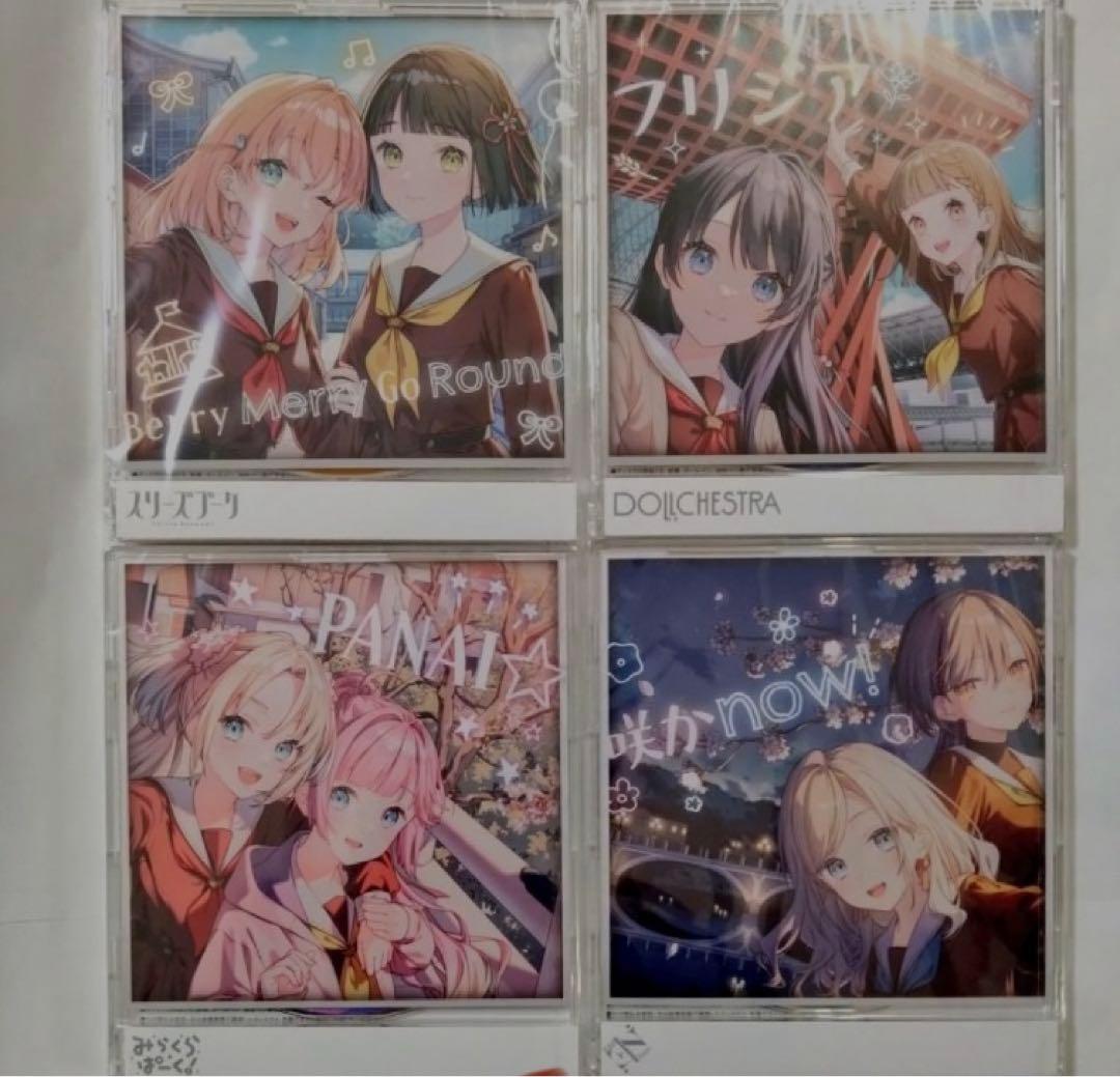 蓮ノ空 ゲーマーズ限定 ユニット別CD 4種セット 劇場版 ムビチケなし