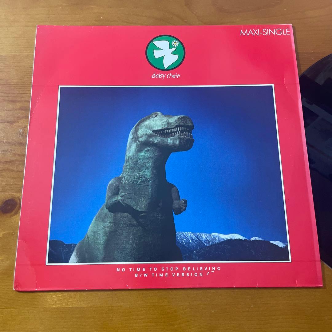 Daisy Chain 12 恐竜ジャケ