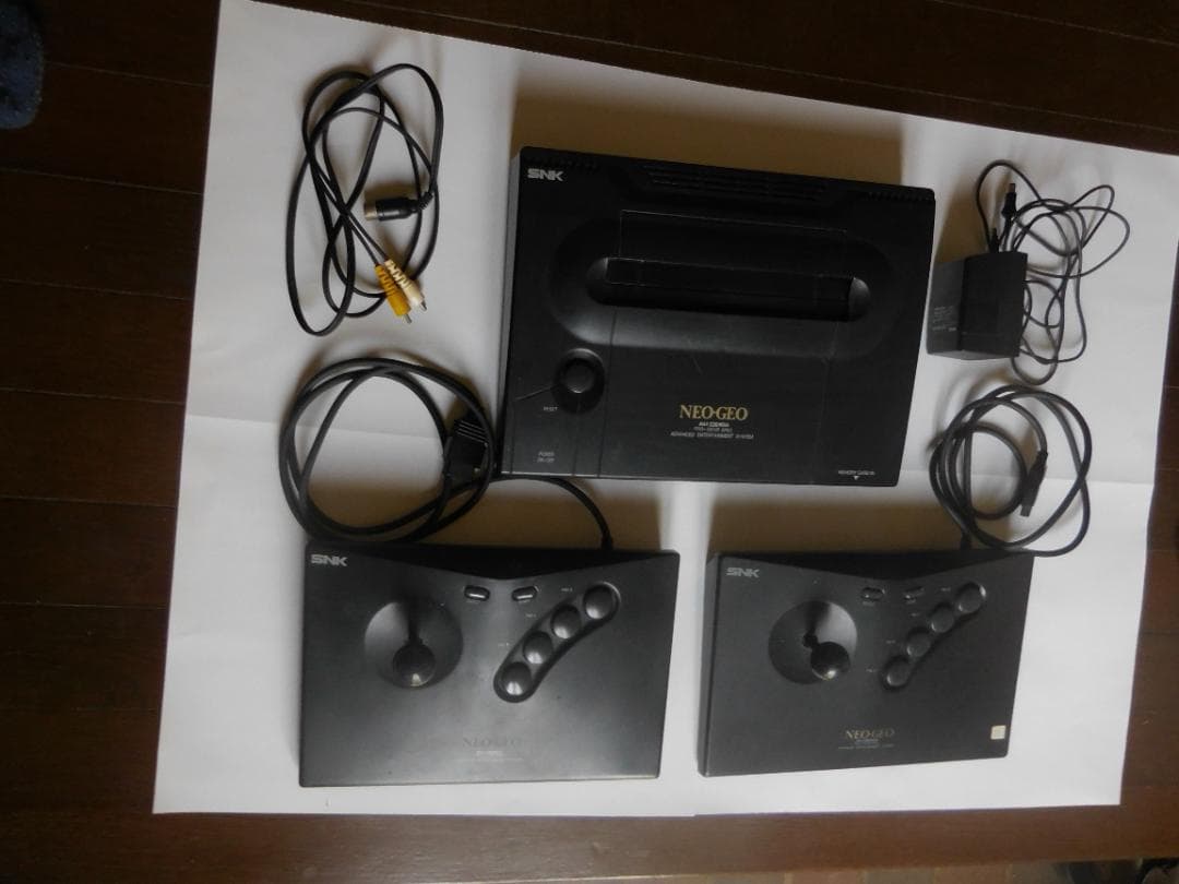 NEO・GEO