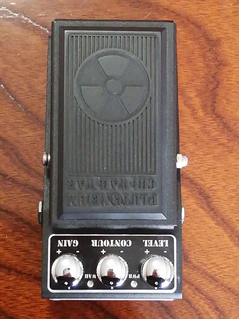 プルトニウム　CHI-WAH-WAH