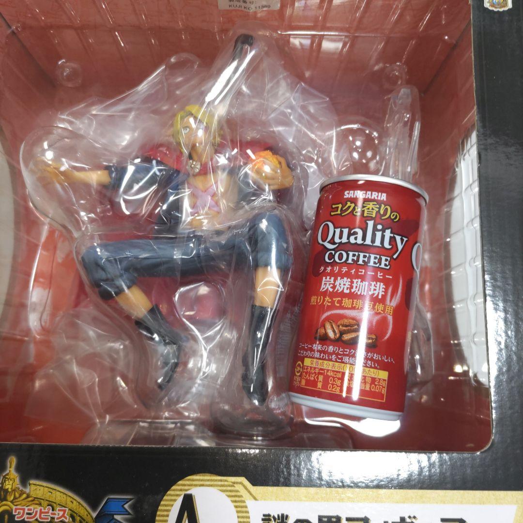 73. 一番くじ　ワンピース　コロシアム　A賞謎の男フィギュア