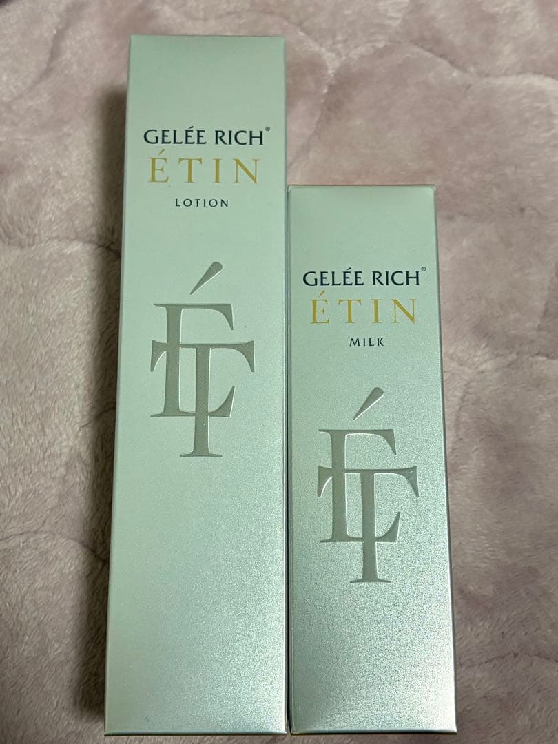 ジュレリッチ エタン ローション ミルク セット