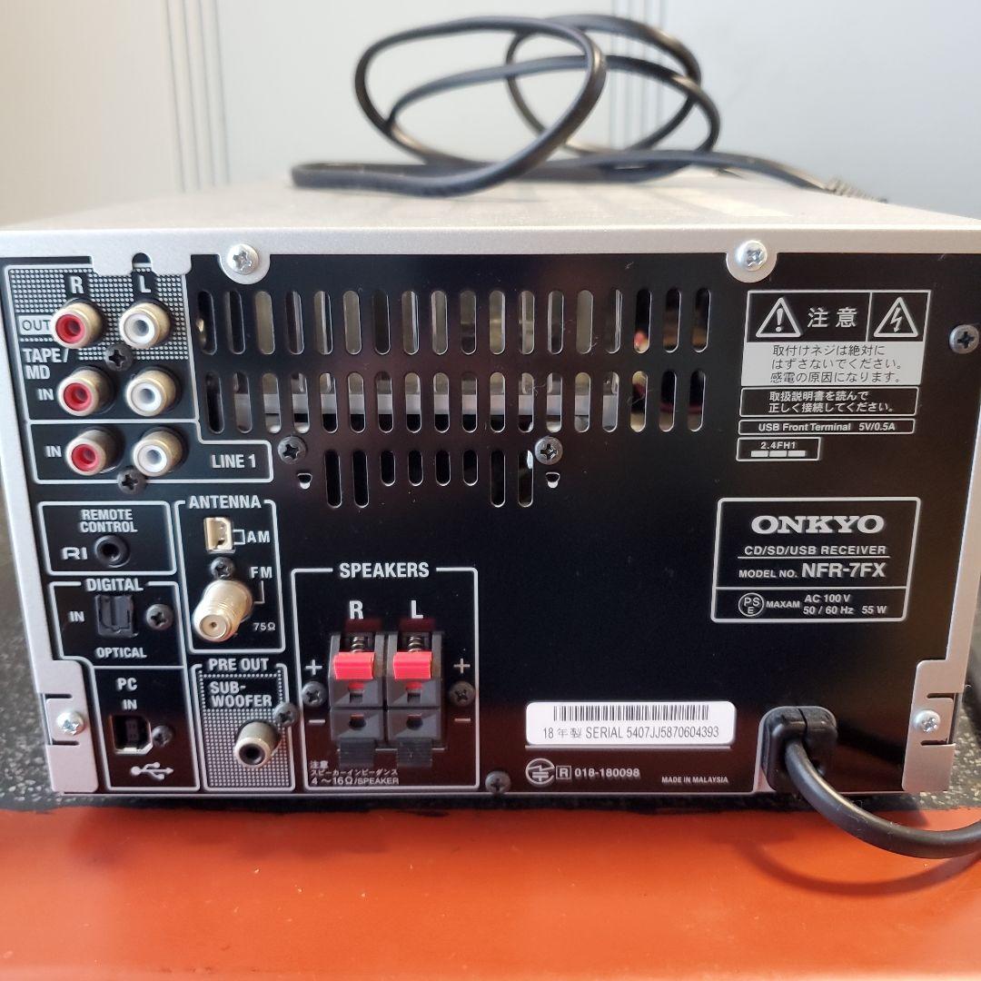 Ｒ*様 ONKYO NFR-7FX ミニコンポ ジャンク