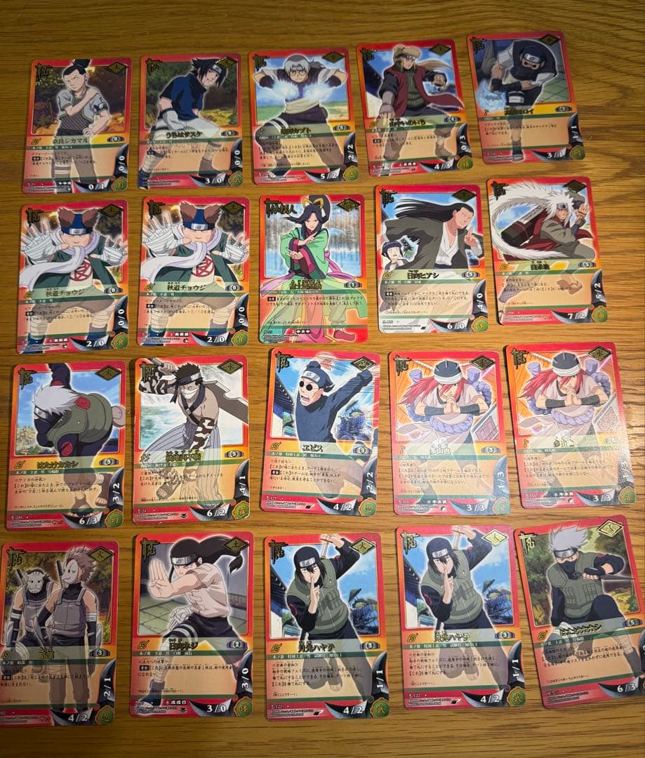 NARUTO カードゲーム レア+ノーマル大量セット 貴重 希少品