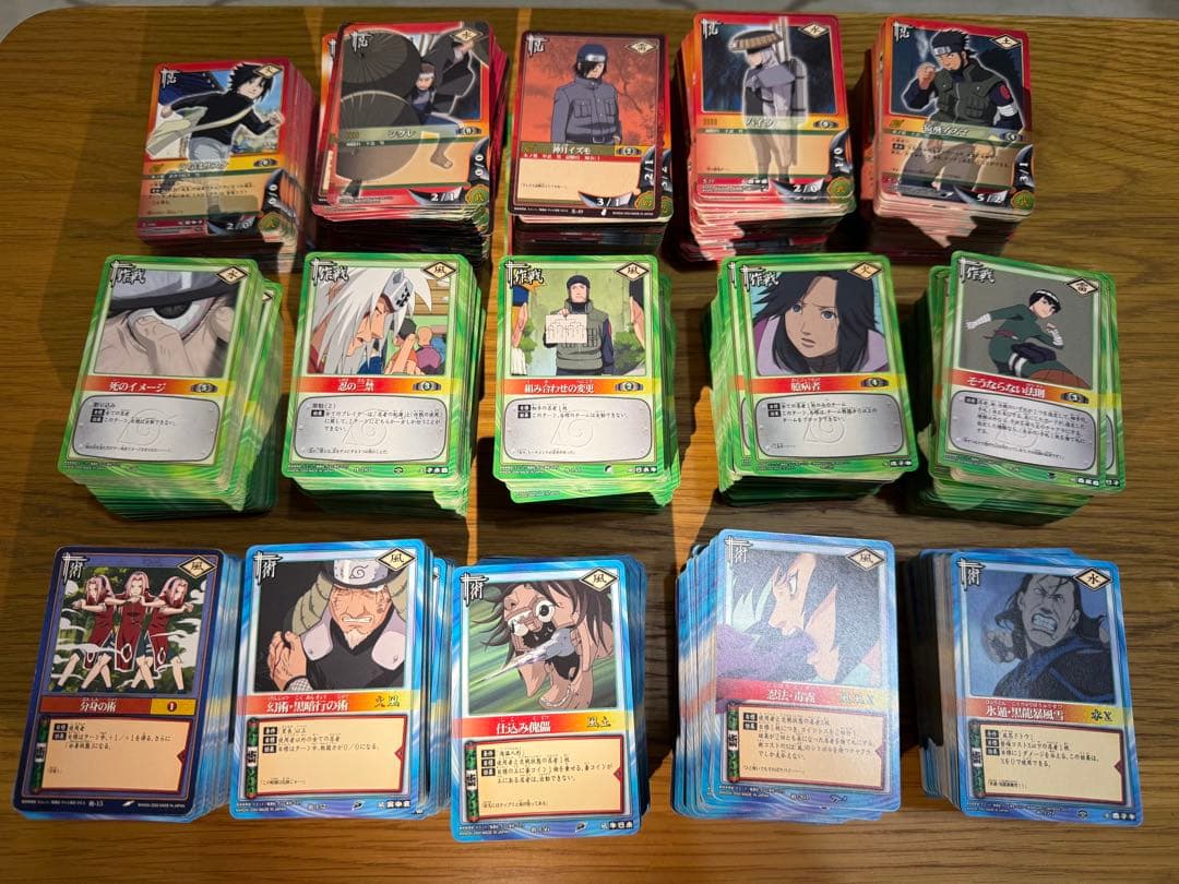 NARUTO カードゲーム レア+ノーマル大量セット 貴重 希少品