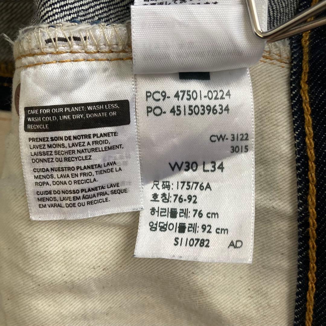 リーバイス LVC 501XX 1947 日本製 W30