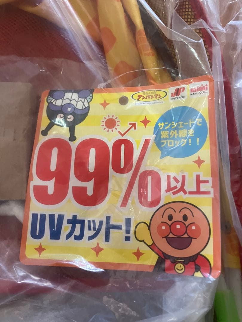 室内使用のみ　アンパンマン　三輪車