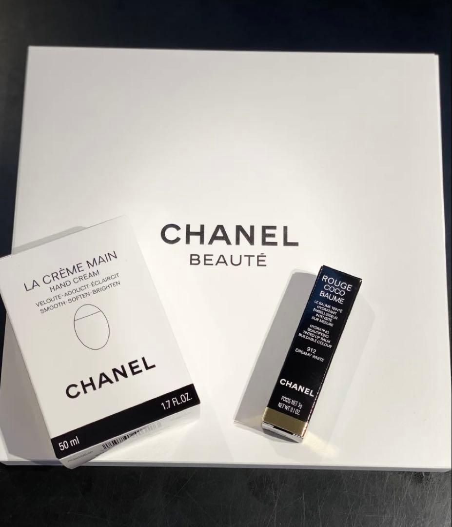 【限定ポーチ付】シャネル ハンドクリーム＆リップボーム 912 セット（箱あり）