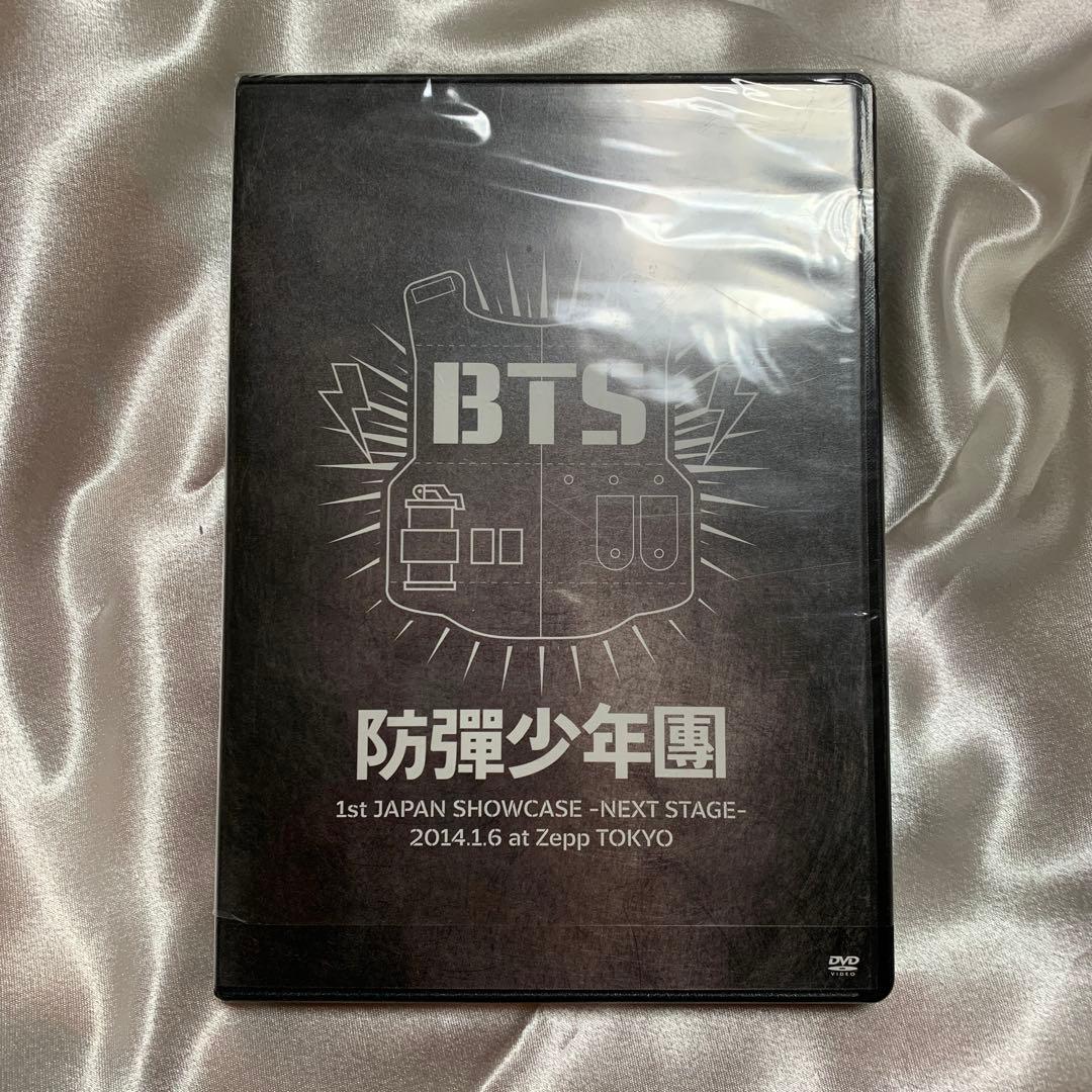 【貴重】BTS 1st JAPAN SHOWCASE DVD