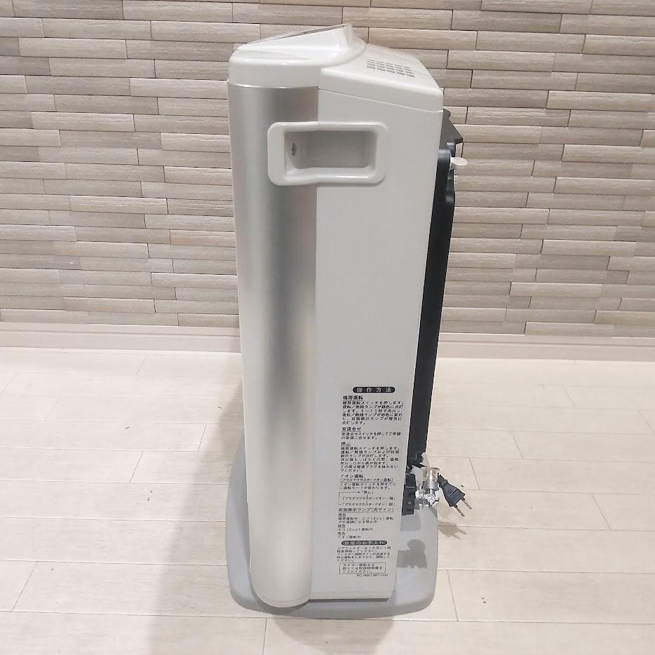 Rinnai リンナイ LP用 ガスファンヒーター RC-L4001NP-2