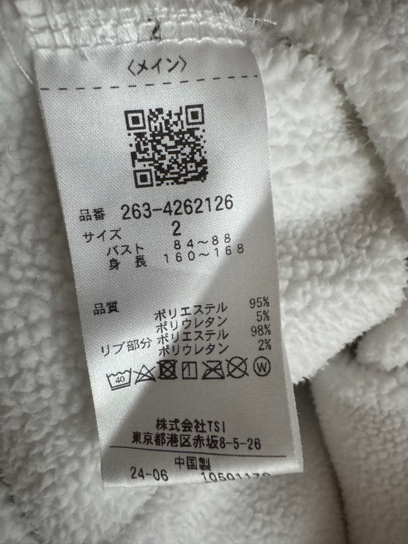 JACK BUNNY KARUISHI裏フリース高保温性フード付きトレーナー