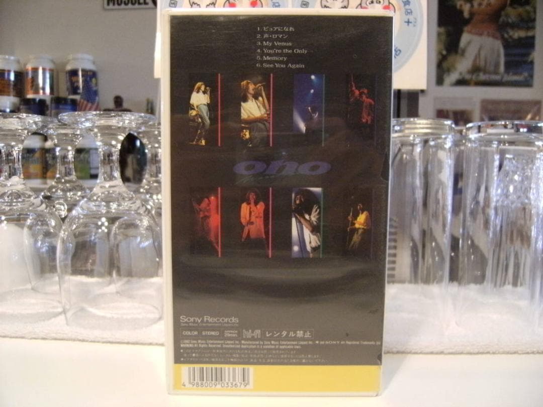 未開封★廃盤VHS★昭和レトロ★90年★アイドル全盛期★小野正利 ライブ ビデオ