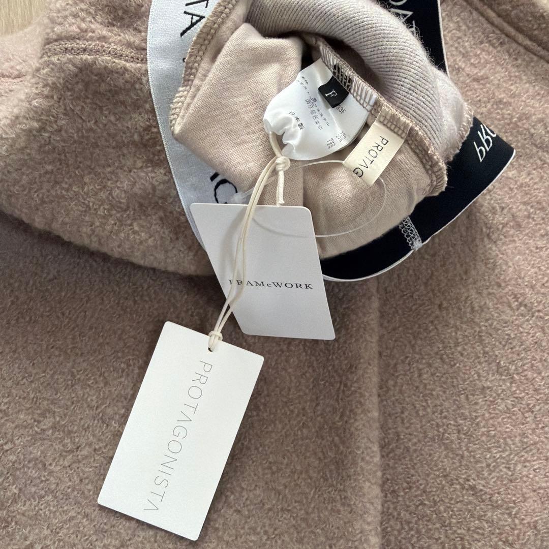 FRAMeWORK プロタゴニスタ 別注BOAパンツ★新品未使用‼︎