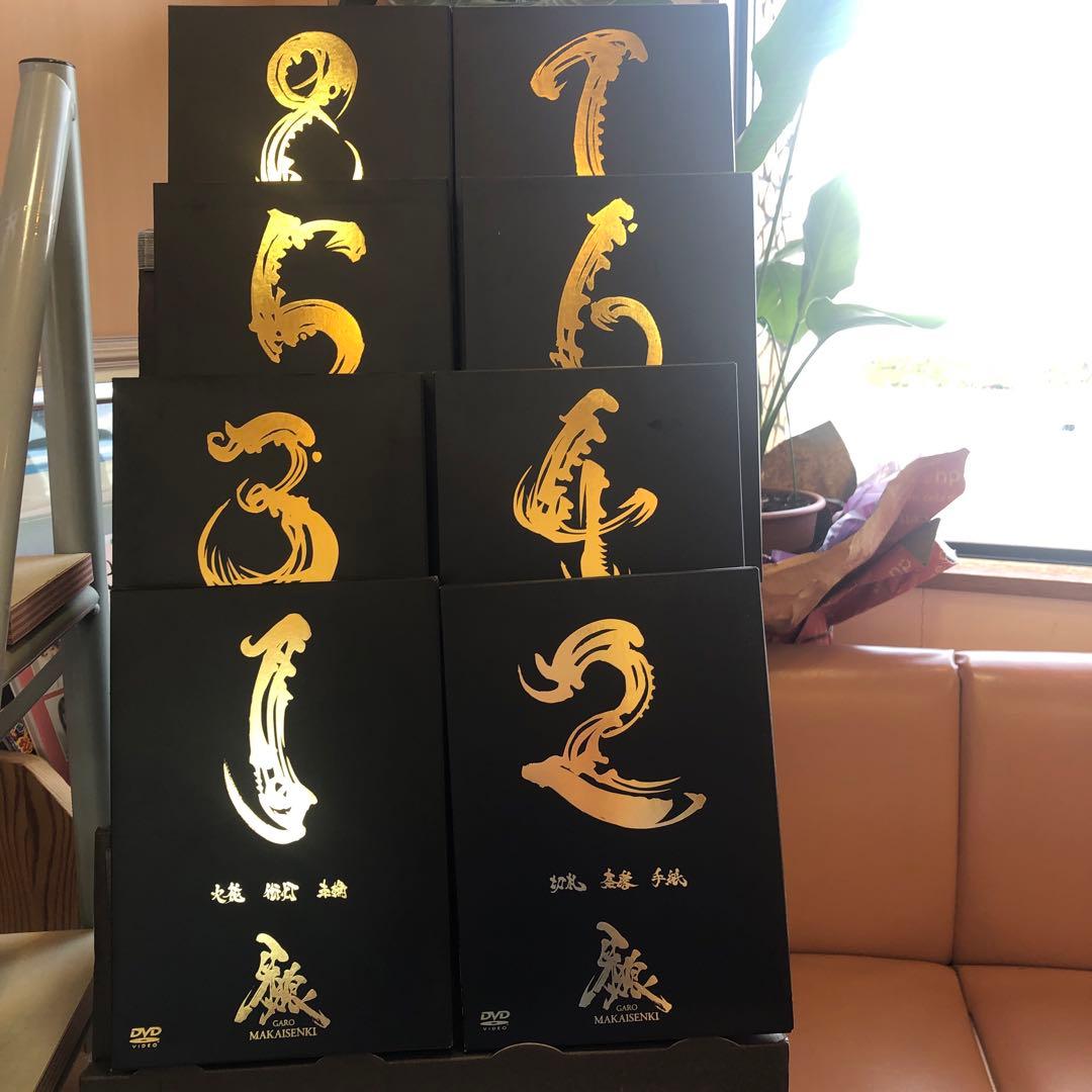 牙狼マカイセンキ